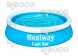 Надуваем басейн Bestway 57392 Fast Set™ 1.83 m x 51 cm pool 940 L